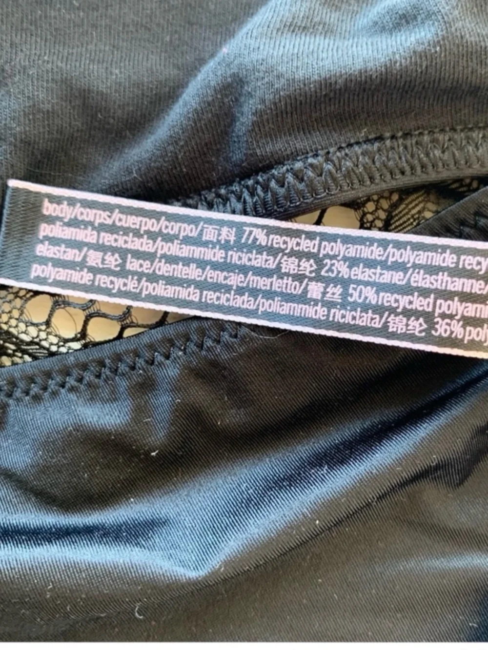 Victoria’s Secret Cheeky Panties Large New
